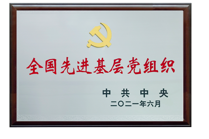 ǲ(й)ٷվz6ҩҵ